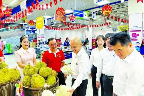 <a href="/chuyen-dong-kinh-te" title="Chuyển động kinh tế" rel="dofollow">Chuyển động kinh tế</a>