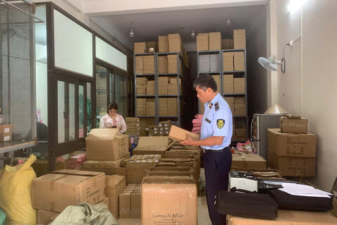 <a href="/chuyen-dong-kinh-te" title="Chuyển động kinh tế" rel="dofollow">Chuyển động kinh tế</a>