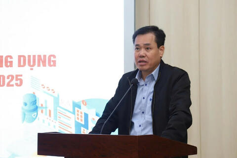 <a href="/cong-nghe-so" title="Công nghệ số" rel="dofollow">Công nghệ số</a>