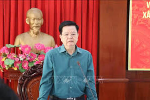 <a href="/thoi-su" title="Thời sự" rel="dofollow">Thời sự</a>