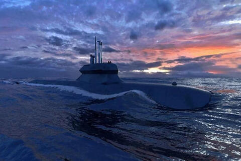 <a href="/thoi-su" title="Thời sự" rel="dofollow">Thời sự</a>