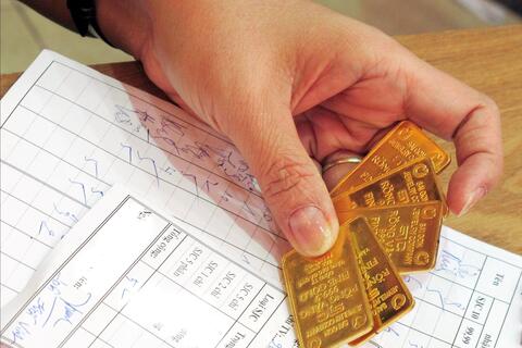 <a href="/tai-chinh" title="Tài chính" rel="dofollow">Tài chính</a>