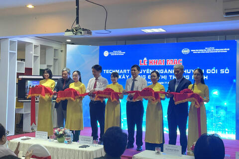 <a href="/cong-nghe-so" title="Công nghệ số" rel="dofollow">Công nghệ số</a>