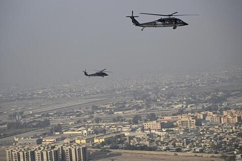 <a href="/thoi-su" title="Thời sự" rel="dofollow">Thời sự</a>