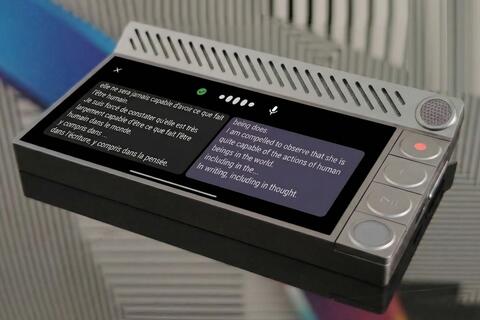 <a href="/cong-nghe-so" title="Công nghệ số" rel="dofollow">Công nghệ số</a>