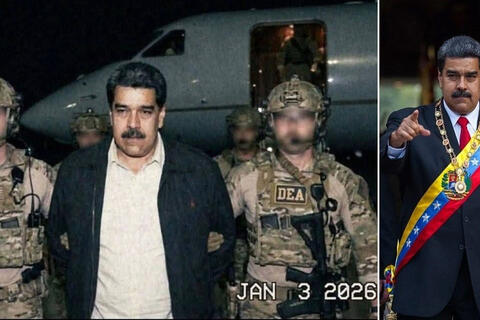 <a href="/thoi-su" title="Thời sự" rel="dofollow">Thời sự</a>