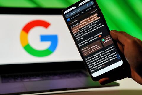 <a href="/cong-nghe-so" title="Công nghệ số" rel="dofollow">Công nghệ số</a>