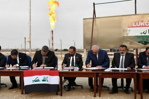 Baghdad tuyên bố quốc hữu hóa tài sản lớn nhất của LUKOIL tại Iraq