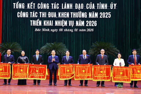 <a href="/thoi-su" title="Thời sự" rel="dofollow">Thời sự</a>