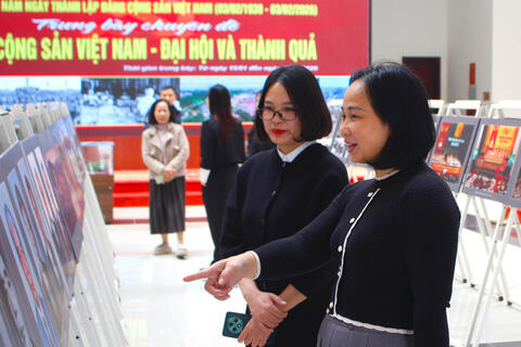 <a href="/thoi-su" title="Thời sự" rel="dofollow">Thời sự</a>