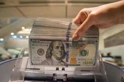 <a href="/tai-chinh" title="Tài chính" rel="dofollow">Tài chính</a>