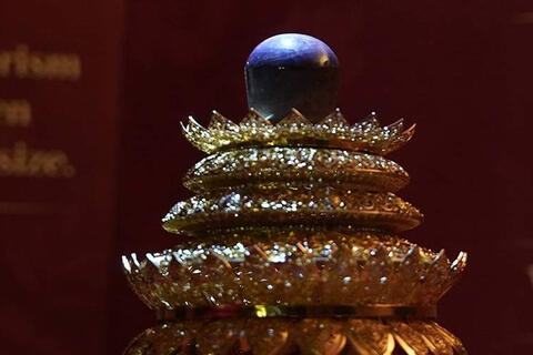 <a href="/thoi-su" title="Thời sự" rel="dofollow">Thời sự</a>