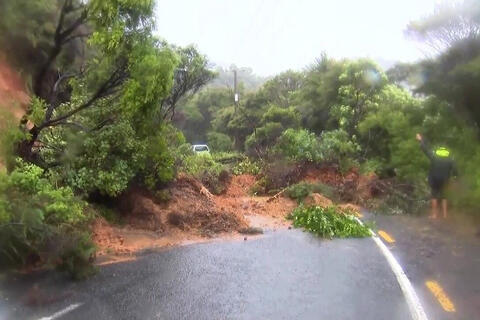 <a href="/thoi-su" title="Thời sự" rel="dofollow">Thời sự</a>