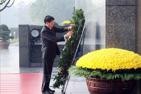 <a href="/thoi-su" title="Thời sự" rel="dofollow">Thời sự</a>