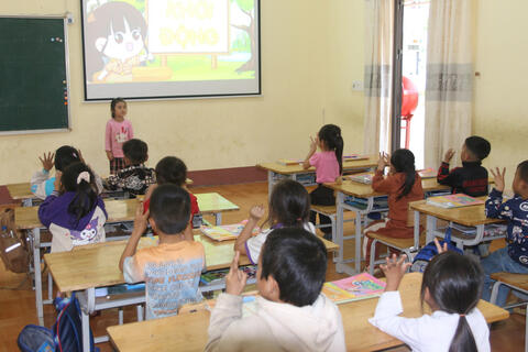 <a href="/cong-nghe-so" title="Công nghệ số" rel="dofollow">Công nghệ số</a>