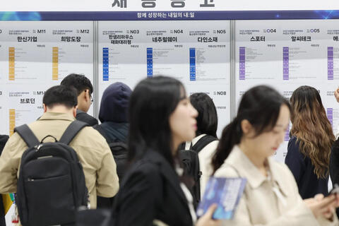 <a href="/thoi-su" title="Thời sự" rel="dofollow">Thời sự</a>