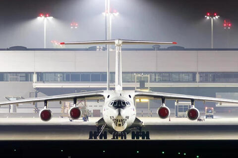 <a href="/thoi-su" title="Thời sự" rel="dofollow">Thời sự</a>