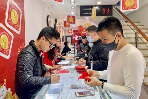 <a href="/tai-chinh" title="Tài chính" rel="dofollow">Tài chính</a>