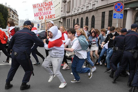 <a href="/thoi-su" title="Thời sự" rel="dofollow">Thời sự</a>