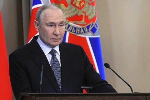 <a href="/thoi-su" title="Thời sự" rel="dofollow">Thời sự</a>