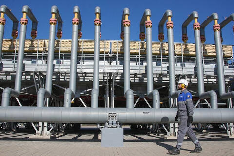 <a href="/chuyen-dong-kinh-te" title="Chuyển động kinh tế" rel="dofollow">Chuyển động kinh tế</a>