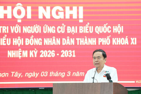 <a href="/thoi-su" title="Thời sự" rel="dofollow">Thời sự</a>