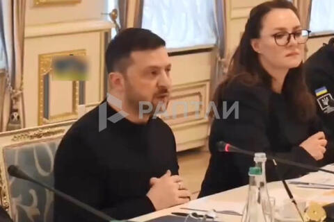 <a href="/thoi-su" title="Thời sự" rel="dofollow">Thời sự</a>