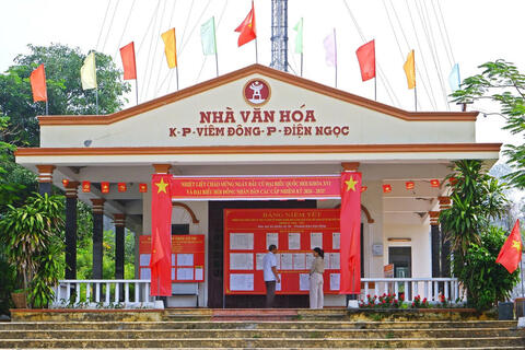 <a href="/thoi-su" title="Thời sự" rel="dofollow">Thời sự</a>