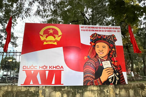 <a href="/thoi-su" title="Thời sự" rel="dofollow">Thời sự</a>