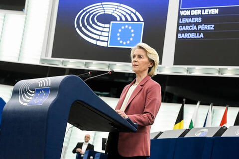 Chủ tịch EC vẫn nhất quyết không mua khí đốt Nga kể cả khi toàn châu Âu mất điện