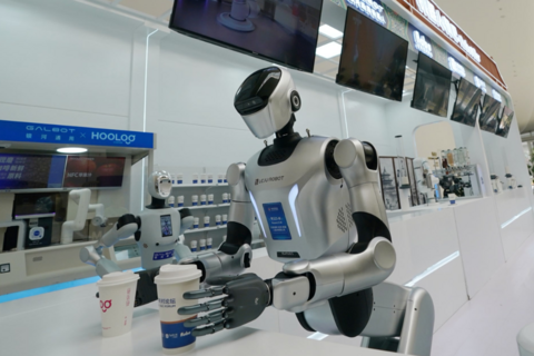 <a href="/cong-nghe-so" title="Công nghệ số" rel="dofollow">Công nghệ số</a>