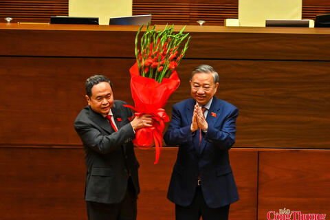 <a href="/thoi-su" title="Thời sự" rel="dofollow">Thời sự</a>