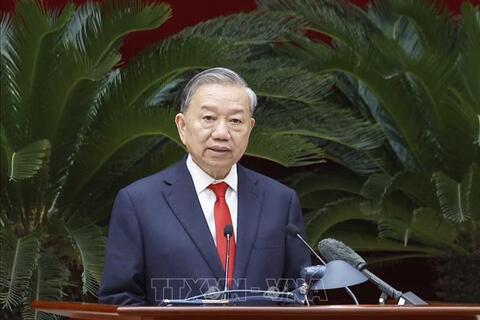 <a href="/thoi-su" title="Thời sự" rel="dofollow">Thời sự</a>