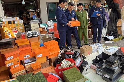 <a href="/chuyen-dong-kinh-te" title="Chuyển động kinh tế" rel="dofollow">Chuyển động kinh tế</a>