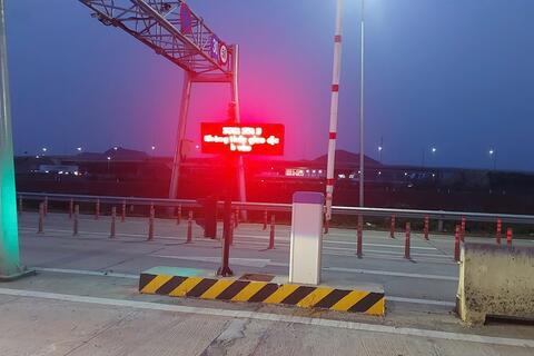 <a href="/tai-chinh" title="Tài chính" rel="dofollow">Tài chính</a>