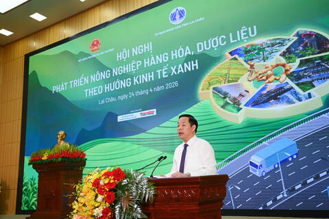 <a href="/chuyen-dong-kinh-te" title="Chuyển động kinh tế" rel="dofollow">Chuyển động kinh tế</a>