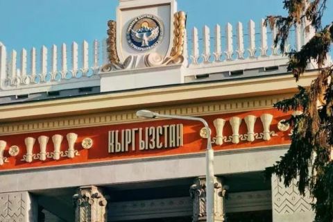Kyrgyzstan sẽ kiên quyết thực thi các lệnh trừng phạt chống lại Nga
