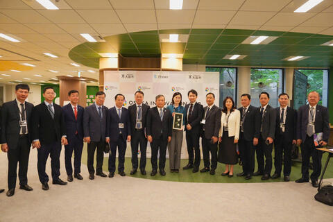 <a href="/thoi-su" title="Thời sự" rel="dofollow">Thời sự</a>