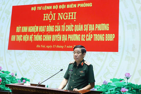 <a href="/thoi-su" title="Thời sự" rel="dofollow">Thời sự</a>