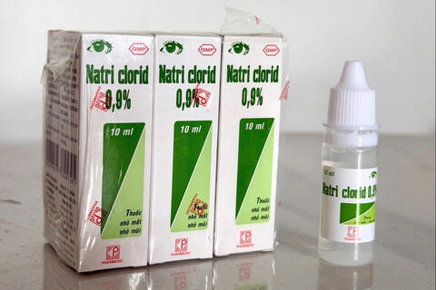 <a href="/thoi-su" title="Thời sự" rel="dofollow">Thời sự</a>