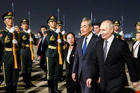 <a href="/thoi-su" title="Thời sự" rel="dofollow">Thời sự</a>