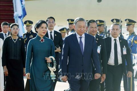 <a href="/thoi-su" title="Thời sự" rel="dofollow">Thời sự</a>
