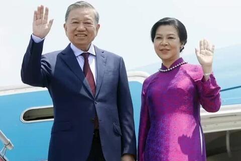 <a href="/thoi-su" title="Thời sự" rel="dofollow">Thời sự</a>