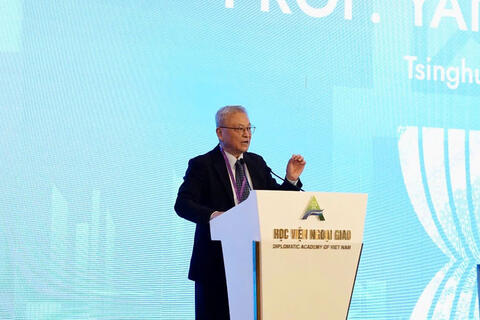 <a href="/cong-nghe-so" title="Công nghệ số" rel="dofollow">Công nghệ số</a>