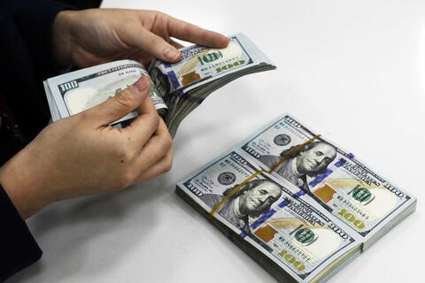 Tỷ giá USD hôm nay 17/6/2026: USD giảm, thị trường nín thở chờ Fed