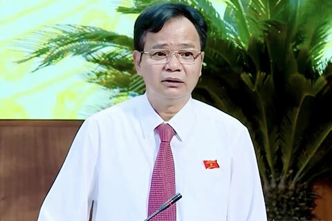 <a href="/thoi-su" title="Thời sự" rel="dofollow">Thời sự</a>