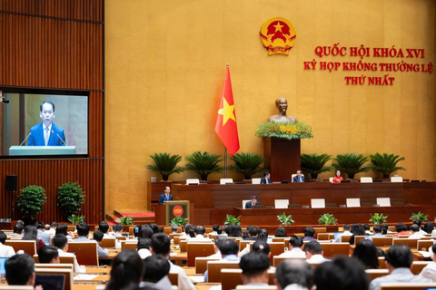 <a href="/thoi-su" title="Thời sự" rel="dofollow">Thời sự</a>