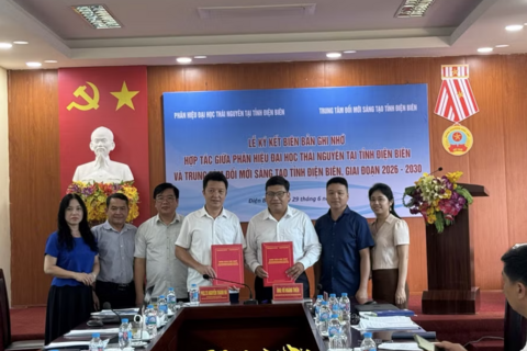 <a href="/cong-nghe-so" title="Công nghệ số" rel="dofollow">Công nghệ số</a>