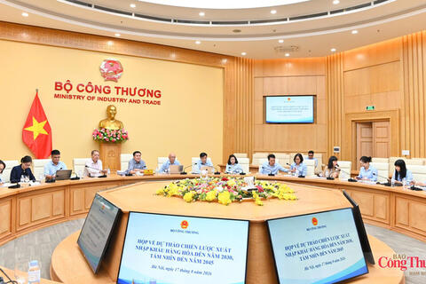 Bộ Công Thương họp về Dự thảo Chiến lược xuất nhập khẩu hàng hóa đến năm 2030, tầm nhìn 2045