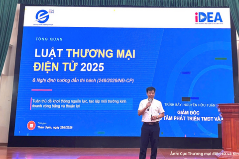 <a href="/cong-nghe-so" title="Công nghệ số" rel="dofollow">Công nghệ số</a>